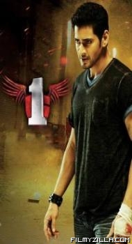 1 - Nenokkadine (2014) South Indian Hindi Dubbed Movie