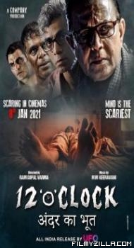 12 O Clock (2021) Hindi Movie