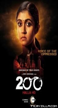 200 Halla Ho (2021) Hindi Movie