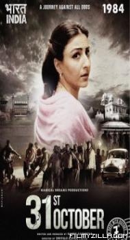 31st October (2016) Hindi Movie