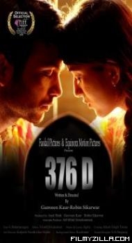 376 D (2020) Hindi Movie