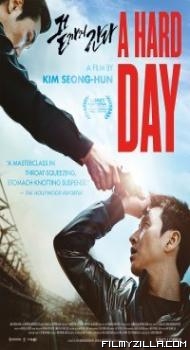 A Hard Day (2014) Hindi Dubbed