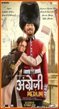 Angrezi Medium (2020) Hindi Movie