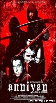 Anniyan (2005) Hindi Dubbed Movie