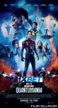 Ant-Man and the Wasp - Quantumania (2023) English Movie