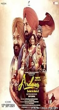 Ardaas Sarbat De Bhalle Di (2024) Punjabi Movie