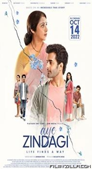 Aye Zindagi (2022) Hindi Movie