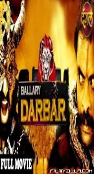 Ballari Darbar (2020) South Indian Hindi Dubbed Movie