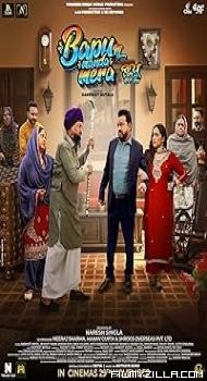 Bapu Ni Manda Mera (2024) Punjabi Movie