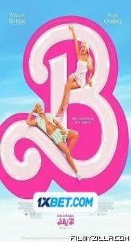 Barbie (2023) English Movie