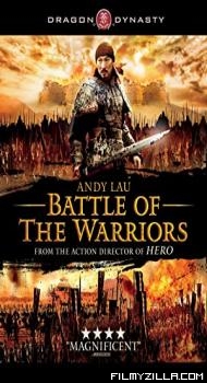 Battle of the Warriors (2006) Hindi Dubbed