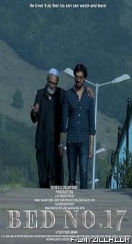 Bed No 17 (2023) Hindi Movie