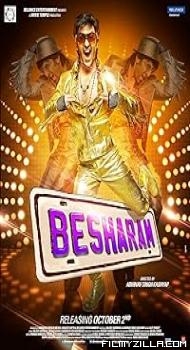 Besharam (2013) Hindi Movie