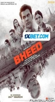 Bheed (2023) Hindi Movie