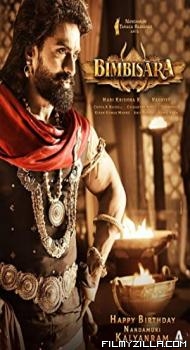 Bimbisara (2022) South Indian Hindi Dubbed Movie