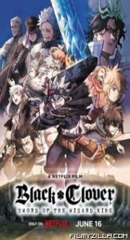 Black Clover Sword of the Wizard King (2023) Hindi Dubbed