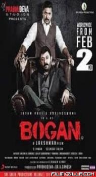 Bogan (2018) South Indian Hindi Dubbed Movie