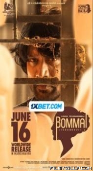 Bommai (2023) South Indian Hindi Dubbed Movie