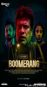 Boomerang (2021) Hindi Movie