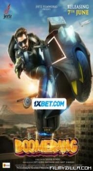 Boomerang (2024) Hindi Dubbed