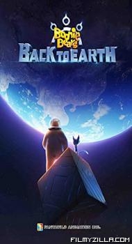 Boonie Bears Back to Earth (2022) Hindi Dubbed