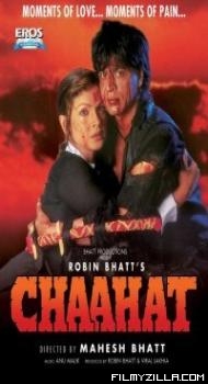 Chaahat (1996) Hindi Movie