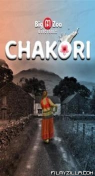 Chakori (2021) BigMovieZoo Original