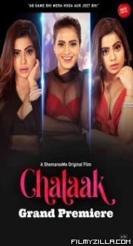 Chalaak (2023) Hindi Movie