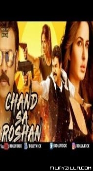 Chand Sa Roshan (2018) South Indian Hindi Dubbed Movie