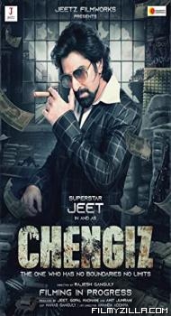 Chengiz (2023) Hindi Movie