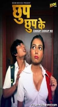 Chhup Chhup Ke (2022) BoomMovies Original