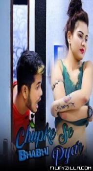 Chupke Bhabhi Se Pyar (2022) Unrated Short Film