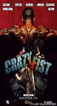 Crazy Fist (2021) Hindi Dubbed