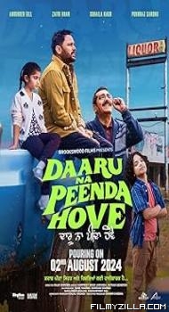 Daaru Na Peenda Hove (2024) Punjabi Movie