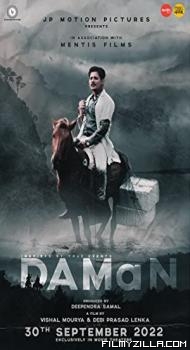 DAMaN (2022) Hindi Dubbed Movie