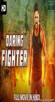 Daring Fighter (2018) Hindi Dubbed South Indian Movie