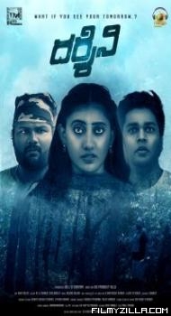 Darshini (2024) South Indian Hindi Dubbed Movie