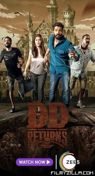 DD Returns (2023) South Indian Hindi Dubbed Movie