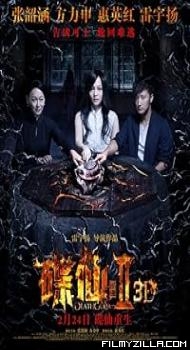 Death Ouija 2 (2017) Hindi Dubbed