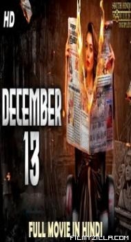 December 13 (2020) South Indian Hindi Dubbed Movie