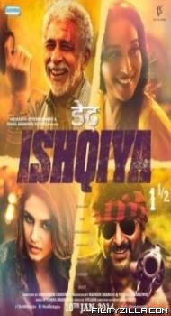 Dedh Ishqiya (2014) Hindi Movie