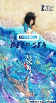 Deep Sea (2023) Hindi Dubbed