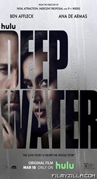 Deep Water (2022) English Movie