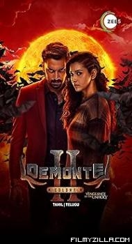 Demonte Colony 2 (2024) Hindi Dubbed Movie