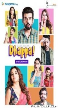 Dhappa (2022) Web Series