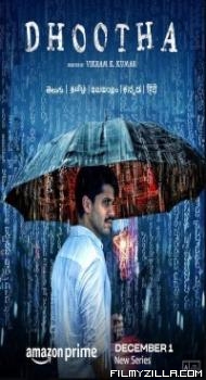 Dhootha (2023) Web Series