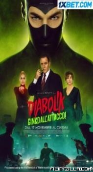 Diabolik Ginko Attacks (2022) Hindi Dubbed