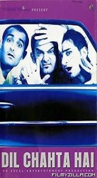 Dil Chahta Hai (2001) Hindi Movie