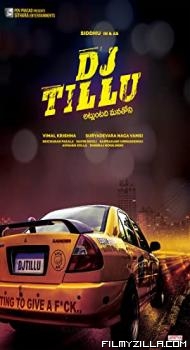 DJ Tillu (2022) South Indian Hindi Dubbed Movie