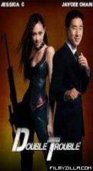 Double Trouble (2012) Hindi Dubbed